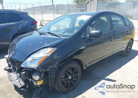 2008 Toyota Prius Touring из США, поврежденный, VIN JTDKB20U987792184